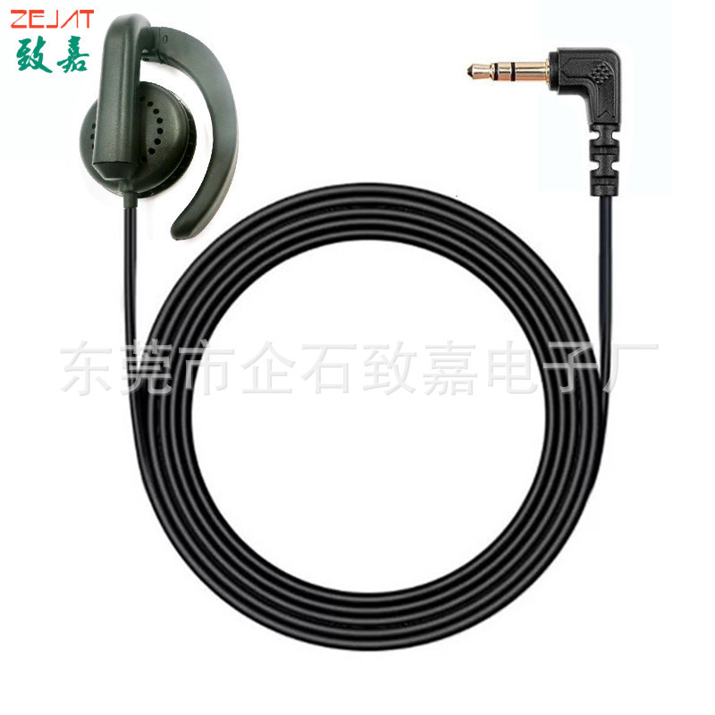 ZJ076MR-W008,弯头3节 (5).jpg