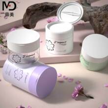 ��������100/120/200/300ml PETжױ ʪ���޿չ޻�ױƷ��װ��װƿ