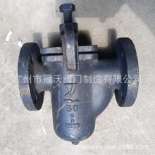 ҫϣ�_�P�^�V�� SY-5 SY-40�ݼy�^�V�� ҫϣ�_�PSU-20S���m�^�V��