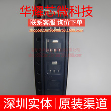 ADL5536ARKZ ȫ��ԭ�b ���bSOT-89-3 RF�Ŵ���