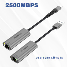 type-Cǧ���f�׾W��2.5G�о�USB�D�W��RJ45�Pӛ�����þW�������D