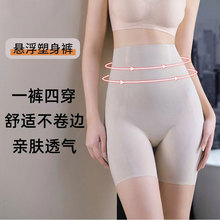 �H�w͸��Ҹ�ѝ�����ո����΃�ѝŮ���Ώ����������w��ȫѝ�����l