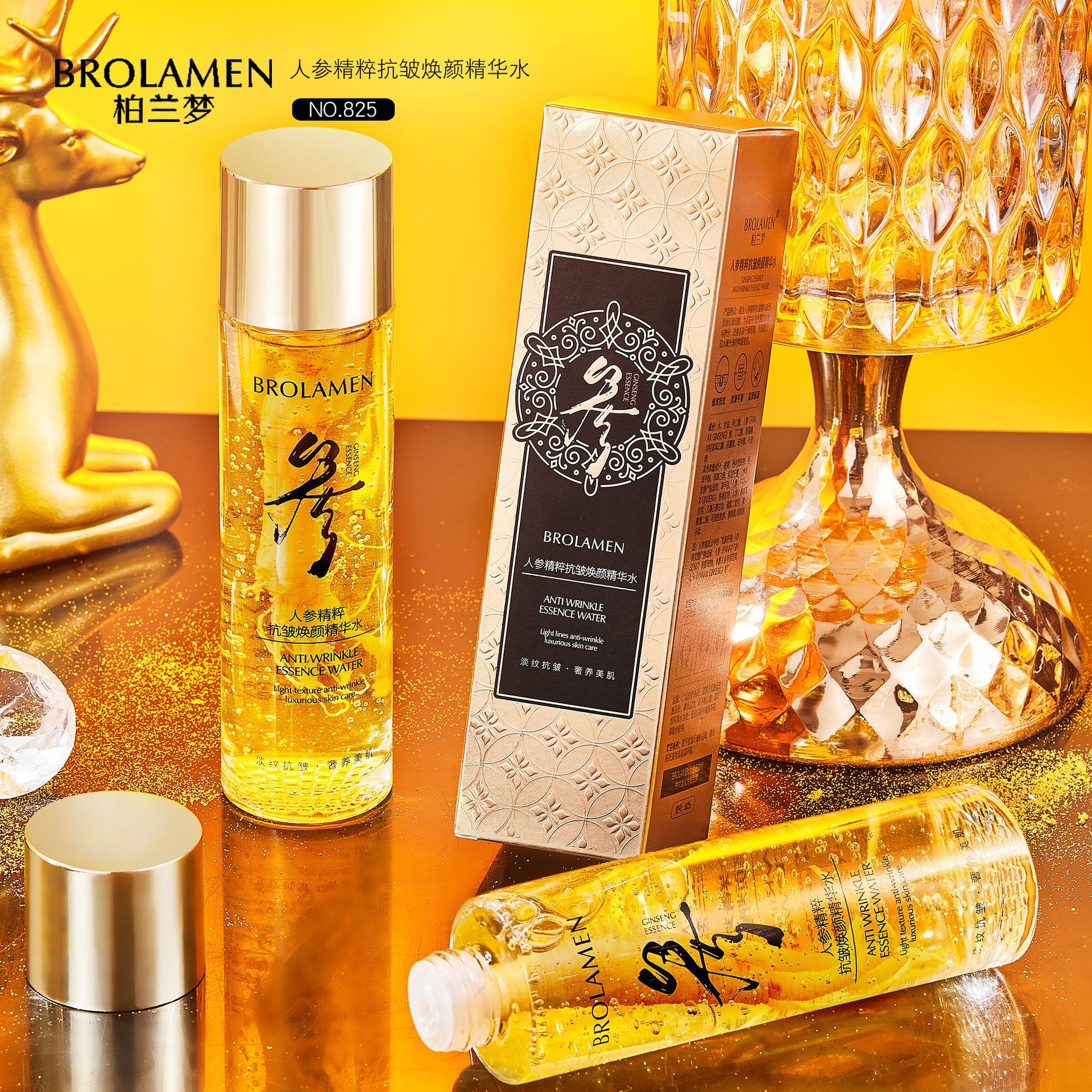 Tiktok online Red live broadcast Bolan dream ginseng essence Anti-Wrinkle Essence Water Hydrating moisturizing cool ginseng essence skin water