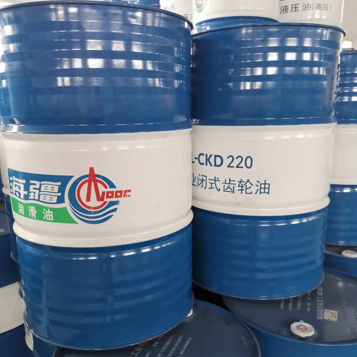 供应海疆L-CKD220#重负荷工业闭式齿轮油 中海油CKD220齿轮油