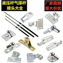 ����վ̨��ӗUT�ͽ��^������֧�ΗU�f����^����Һ���U���^���