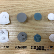 �������������͸���y��©���^�y�T͸��������ܷ����w���z��