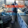 o型鳞板行李机场转盘