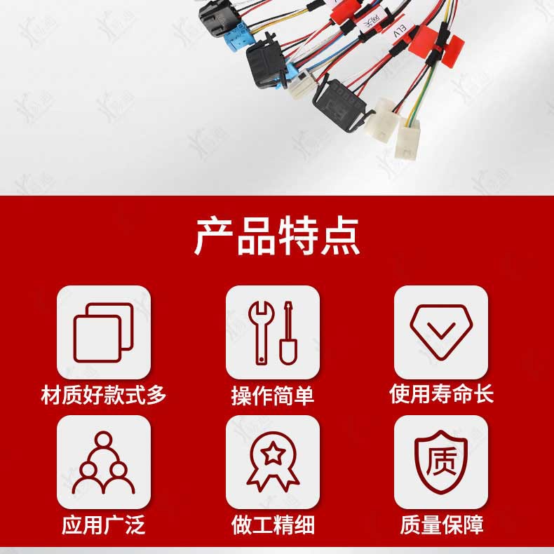 Suitable for Mercedes-Benz Lock Elv Test Platform Wiring Harness Key Matching Full-Function Platform Vvdi Large Tablet