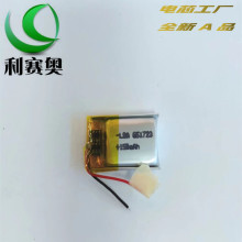 �ͱ���651723�ۺ����늳�150MAH 3.7V�c���������R�_LED�����{��