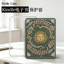 �m��kindle��ӕ����o��KPW1-6�����ɲ��ഺ�������ֳց��������z