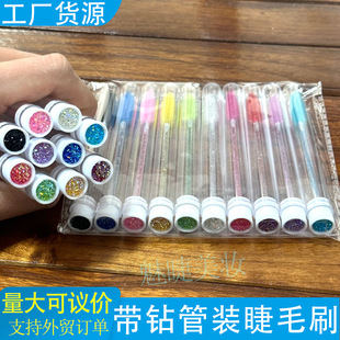 ���l���b��荽�ëˢ��yʽ�������b��ë�ữ�yüˢ�W荹��b��ëˢ
