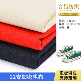�S�����l12�����ܷ���Ⱦɫȫ�޷�������ִ�Ь����������