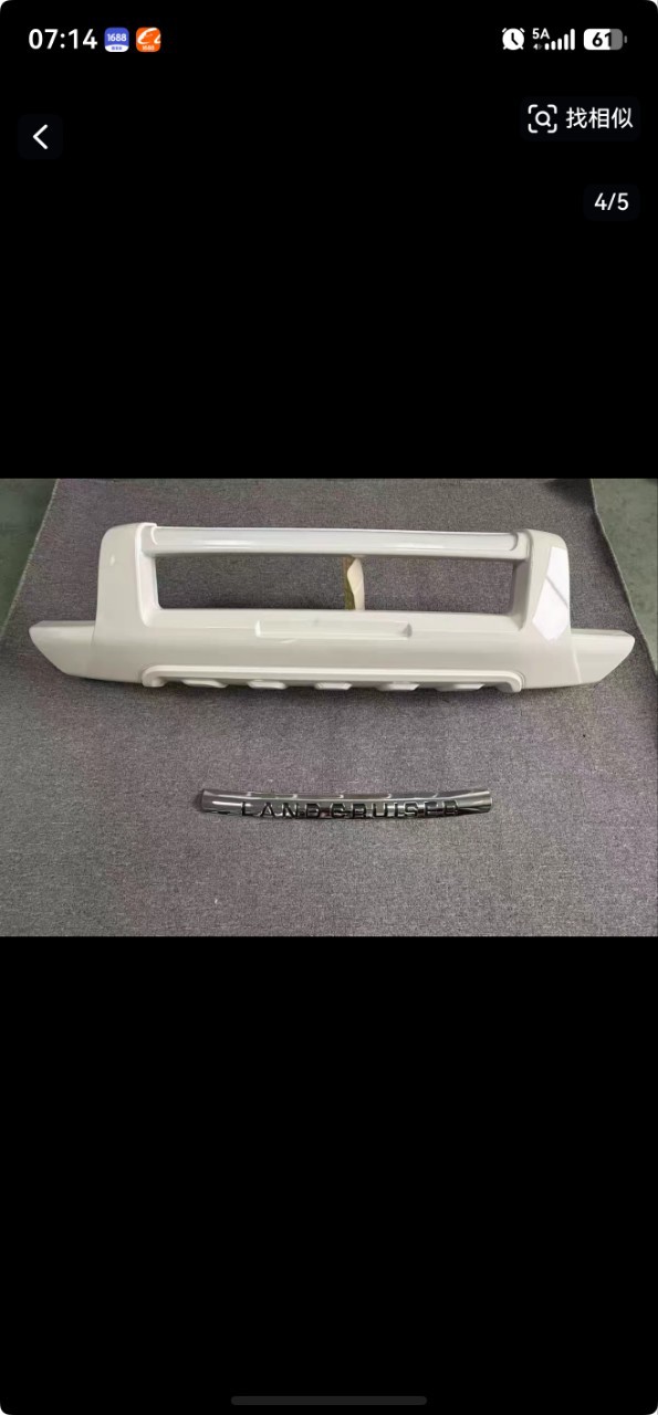 Suitable for Toyota Land Cruiser front bumper, specifically for the 2012-2015 Land Cruiser, Saudi version front bumper