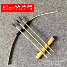 60cm��ľ��������ߏ͹ł��y���K��ͯ������ߑ���������^��ˇƷ