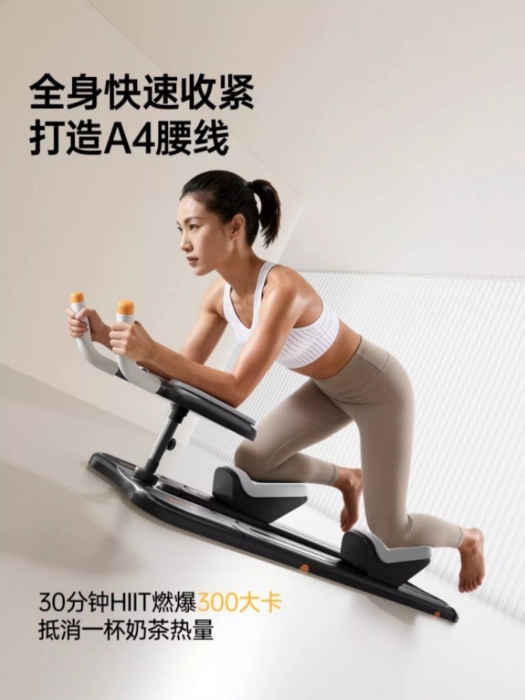 máquina de rastreo interior lumbar entrenador de acondicionamiento físico multifuncional doméstico lumbar core movimiento espinal rastreo