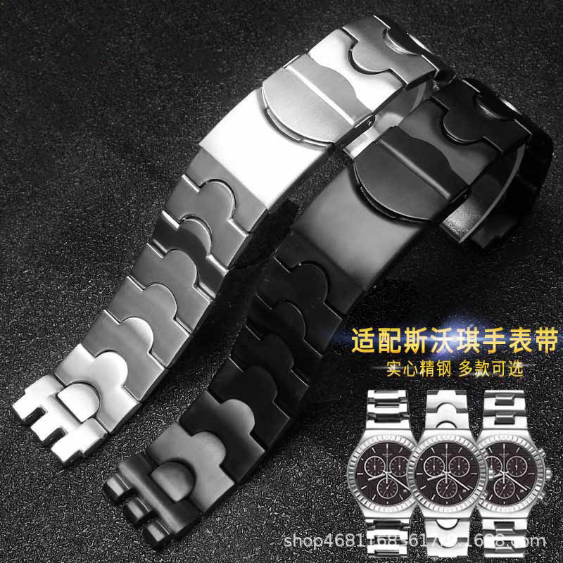 Fit Swatch Swatch Watch YCS YAS YGS IRONY Men's and Women's Steel Watch Band 19 17mm Fit Swatch Swatch Watch YCS YAS YGS IRONY Men's and Women's Steel Watch Band 19 17mm
