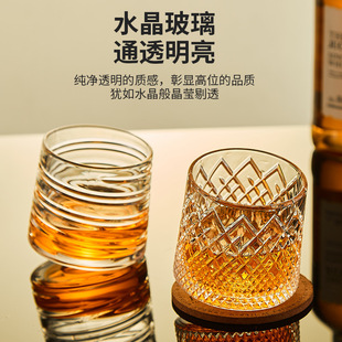 &€Whiskey Wine Glass Thickeneded Glass Wine Set Tumbler Rotating Wine Glass Bar Beer Glass Creative