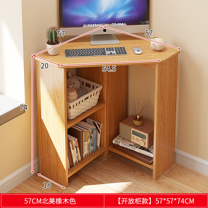 57cm 북미산 오크