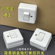 ���נ���̶�С���_�P늟�10A���ô��^�������b�L���_�P�ο��_�P