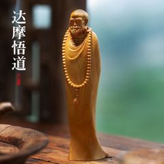 卸売り天然崖柏木彫り達摩祖師置物禅意書斎デスクトップ置物文遊び達摩祖師置物