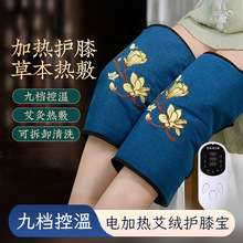 늼ӟ������oϥ�w�P���l���x���}�Ȳ��ӟᱣů�Ϻ��Ȱ��İ�����