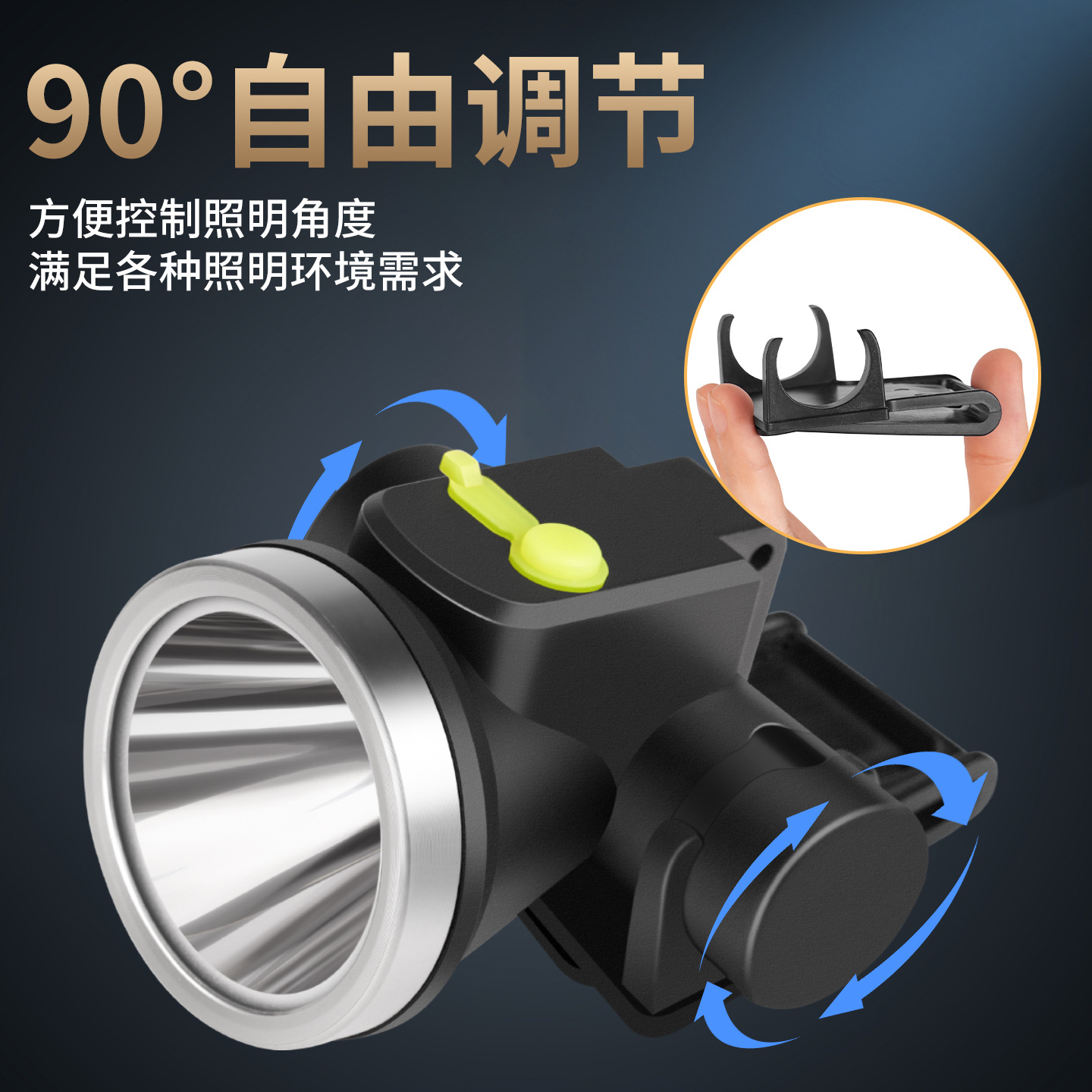 máscara de soldadura eléctrica cubierta protectora sombrero especial para soldador tipo protector facial de cabeza base de faro de luz general de atenuación automática