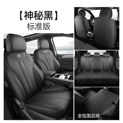 25 BYD Song Pro Modelə uyğun (Original) oturacaq örtükləri - mysterious-black-standard-edition-five-seater-front-and-rear-all-inclusive-byd-song-pro
