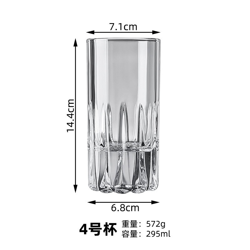 Tazas de vino en relieve de cristal, tazas de vino extranjero de alto valor, tazas de vino blanco, tazas de vino de estilo japonés, tazas de whisky de fondo grueso