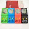 Classic tetris, handheld game console for elementary school students, old-fashioned toy, nostalgia