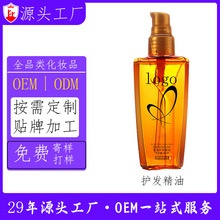 ��ˮ�o�l�����^�l�ɿ��ܓp�ޏ���혷�ë����ϴ�o�l��OEM�ӹ��S��