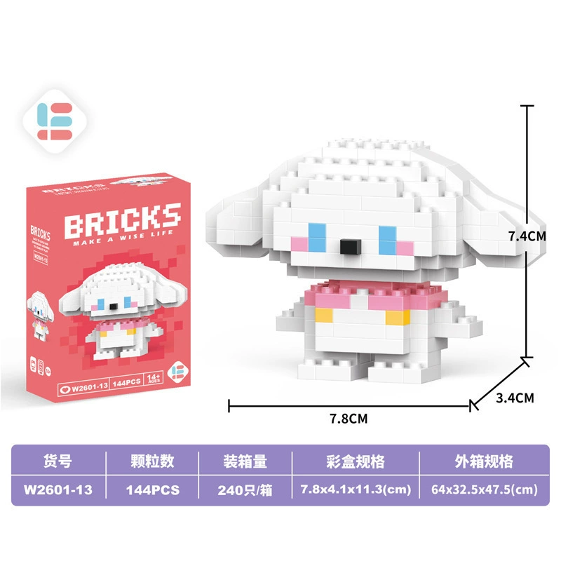 (Переход торговля) lego, мультяшный конструктор, кукла, игрушка, подарок на день рождения