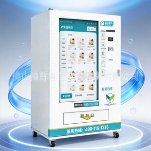 ����������șһ�w�C �tԺș���lș�O�� �o����ș�C֧�ֺ�̨������
