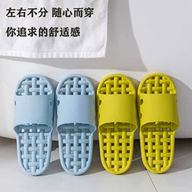 塑料拖鞋;厚底拖鞋;EVA拖鞋