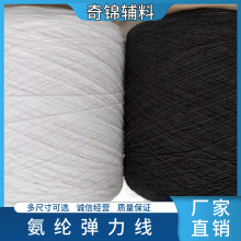 �ߏ������m���p�����]��ɫ�ɾo�����|���]�����������b�o��