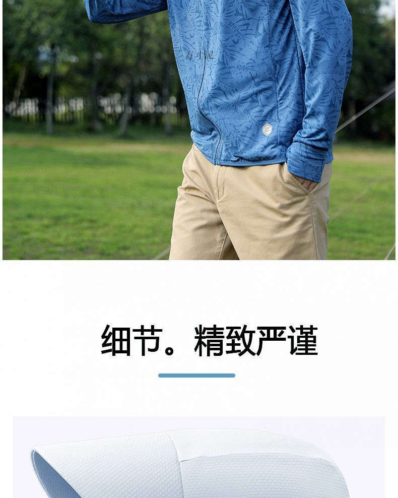 0df374d9-a11c-4eb9-b8ff-8327c0b47c9d.jpe