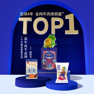 �I5��5��ţ�⼴ʳ��֬ţ��ţ���ӽ�����ʳ�\�Ӵ����pʳ�͟����a��