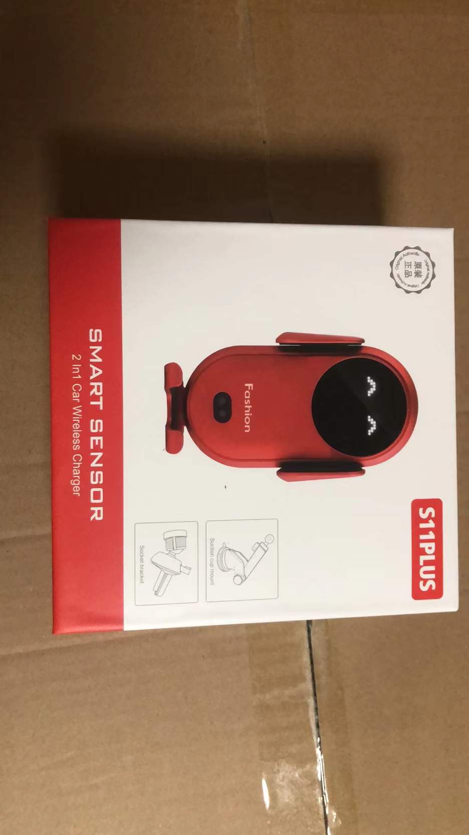 Nuevo sensor de infrarrojos cargador inalámbrico de coche clip mágico S11 soporte de coche teléfono móvil de navegación cargador inalámbrico carga rápida