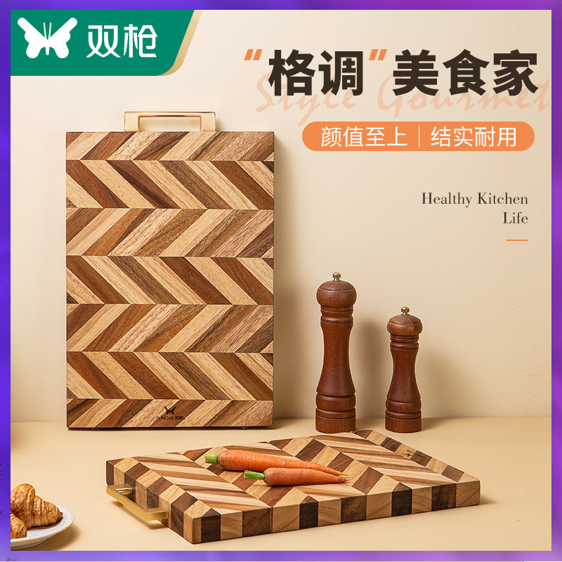 WG6Q棋盘格菜板防霉家用切菜板实木砧板粘板案板环保木质
