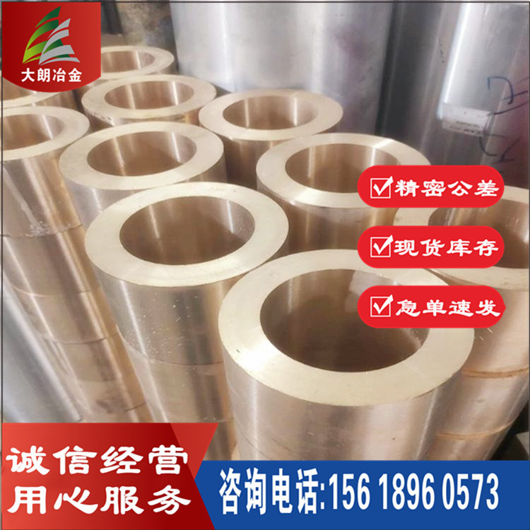 供应7A10航空硬质铝合金板 7A10铝棒 铝带 7A10铝板性能