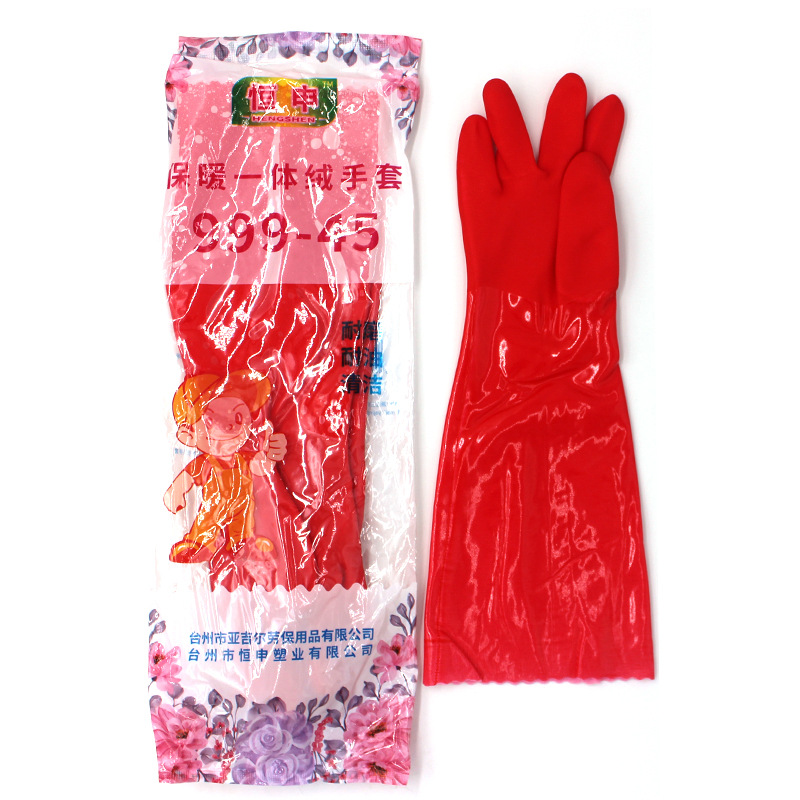 未标题-9