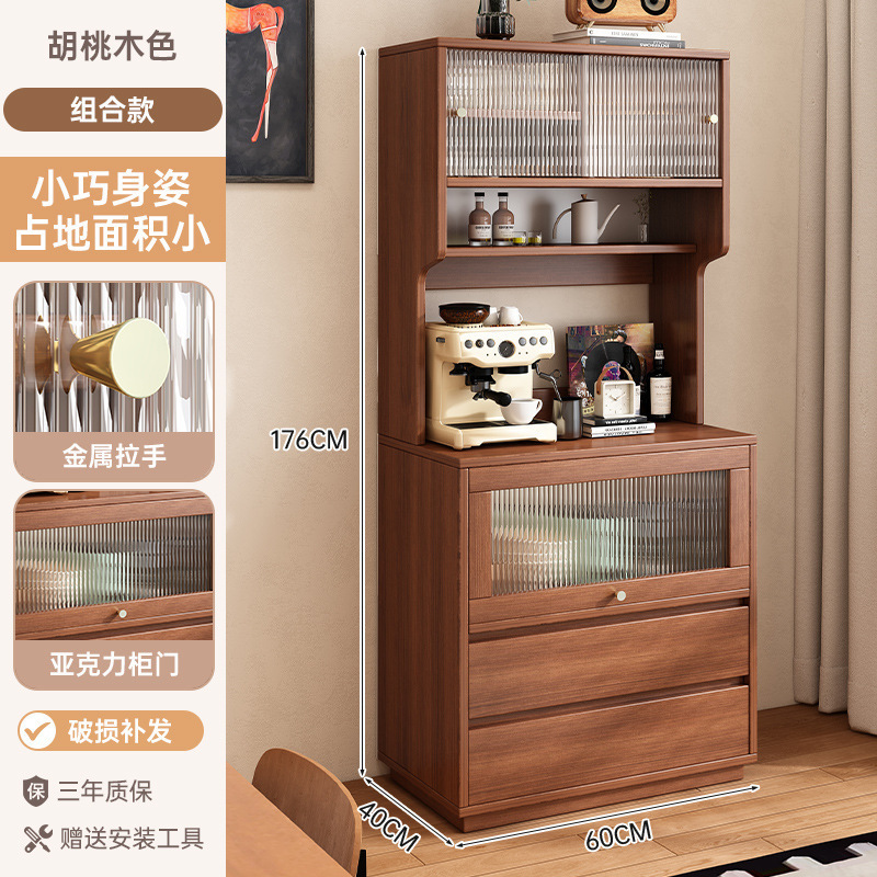 餐边柜一体靠墙家用客厅茶水柜中古风多功能储物柜子2025新款边柜|undefined