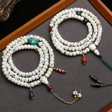 ��Ȼ¹���Ƕ�����f��Ͱ��108�w�����Ȧ�ִ����Ҭ���������