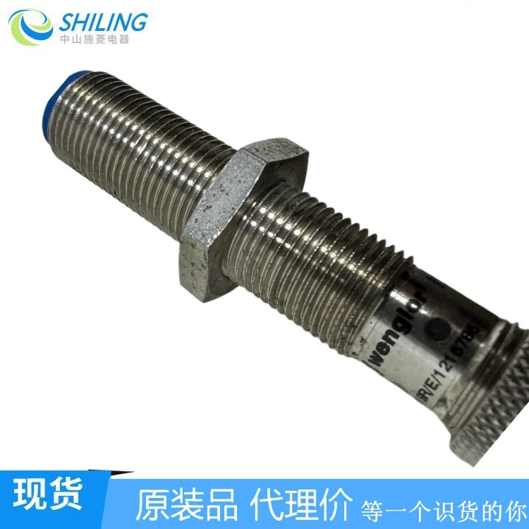 Фотоэлектрический датчик Wenglor P2PY108 108H002 108H003