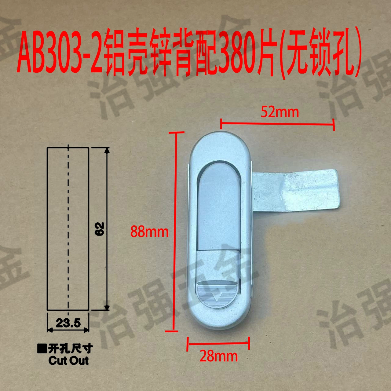 AB403-1 Узел и оборудование дверной замок базовый барьерный ящик электрический шкаф контрольный ящик новый тип AB403 замок 402 замок