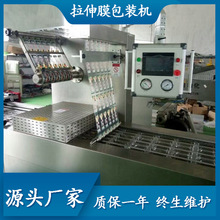 ����Ĥ���b�C�t����հ��b�C����c���b�C�عϸ�����Ĥ��հ��b�C