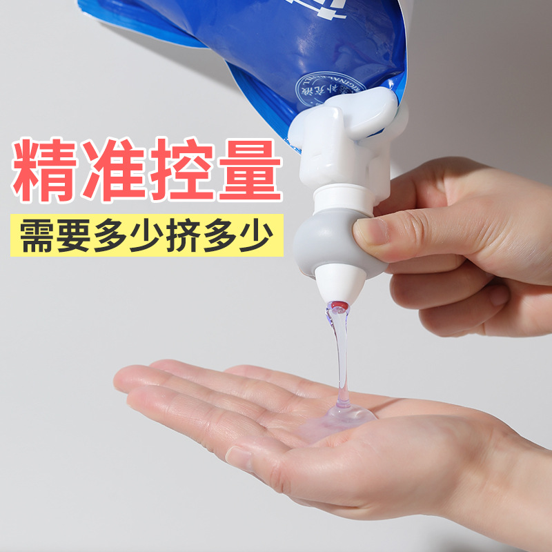 日式洗衣液替换液控量挤压器袋装沐浴露洗发水分装悬挂导液泵头器
