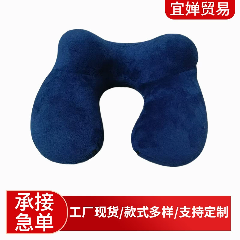 U-подушка подушка для путешествий самолет для ухода за шеей