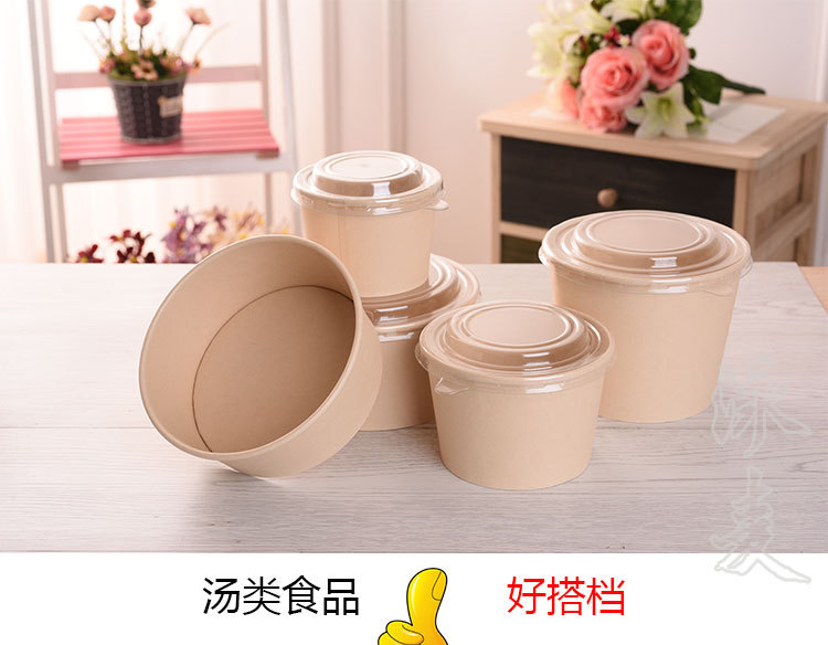 牛皮纸汤碗详情页_01