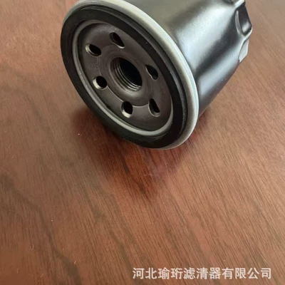 Oil filter Suitable for Wuling B Series