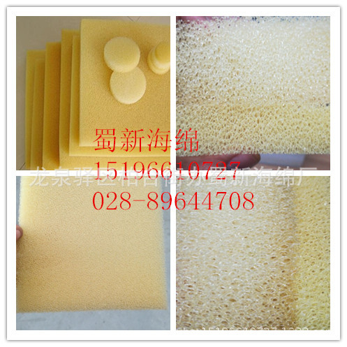 厂家供应黑色防尘喷泉过滤网孔海绵/冷却塔降噪海绵/工业填料